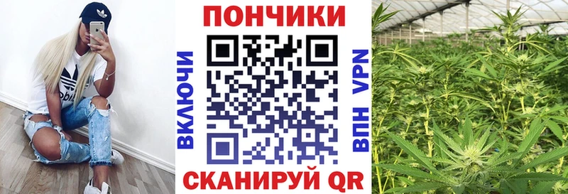 Купить наркотик Камбарка Кокаин МЕФ Псилоцибиновые грибы ГАШИШ Alpha-PVP