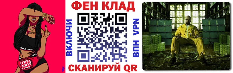 где купить   Камбарка  АМФЕТАМИН 97% 