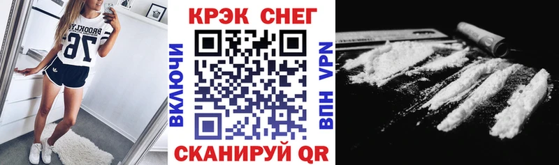 COCAIN VHQ  Камбарка 