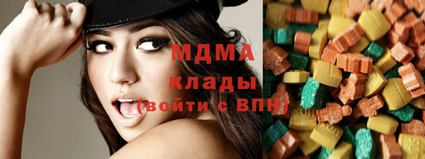 эйфоретик Алексеевка