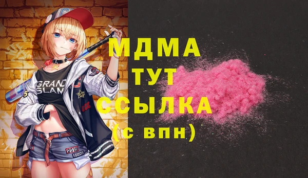 кокаин премиум Алзамай