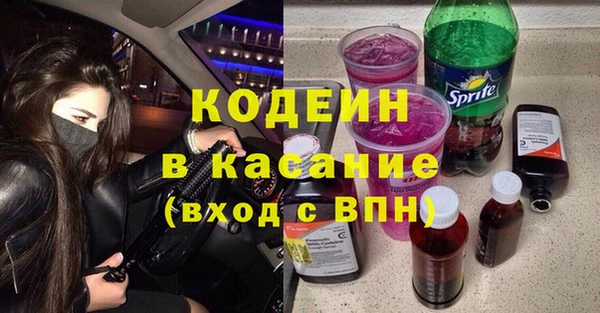 кокаин премиум Алзамай