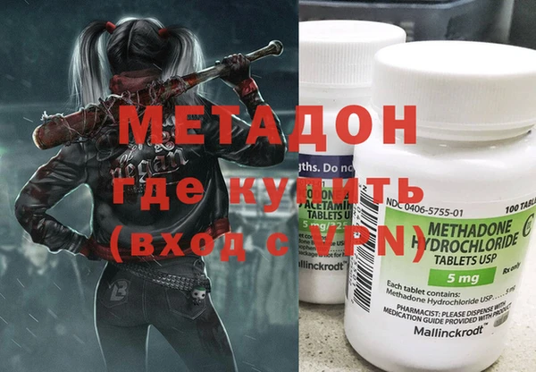 кокаин премиум Алзамай