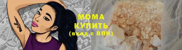 кокаин премиум Алзамай