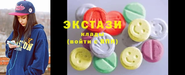 кокаин премиум Алзамай