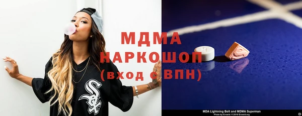 кокаин премиум Алзамай