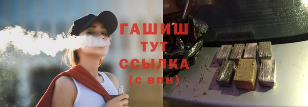 кокаин премиум Алзамай