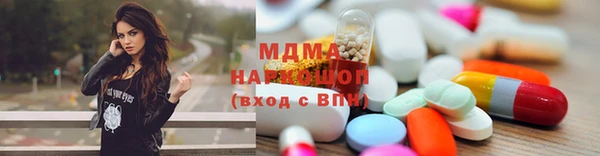 эйфоретик Алексеевка