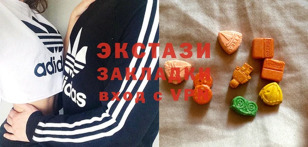 амф Алексин