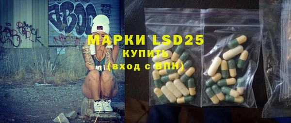 кокаин премиум Алзамай