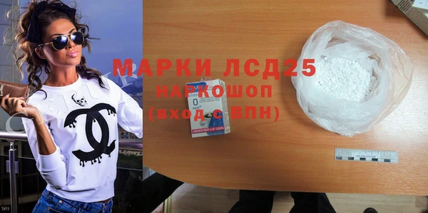 кокаин премиум Алзамай