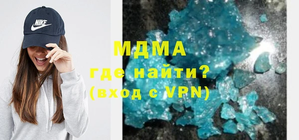 кокаин премиум Алзамай