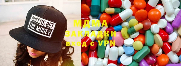 эйфоретик Алексеевка
