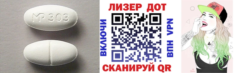 цена наркотик  Камбарка  Лсд 25 экстази ecstasy 